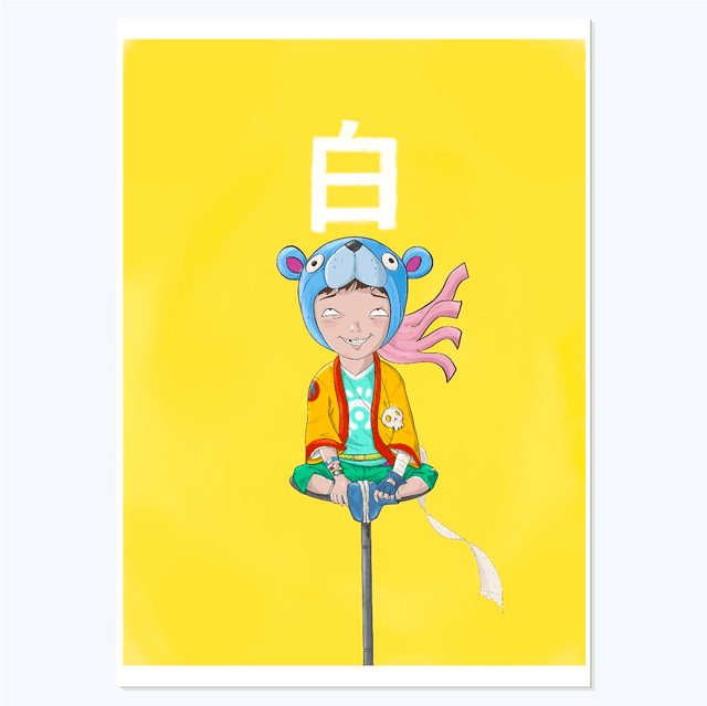 SHIRO | Art Print