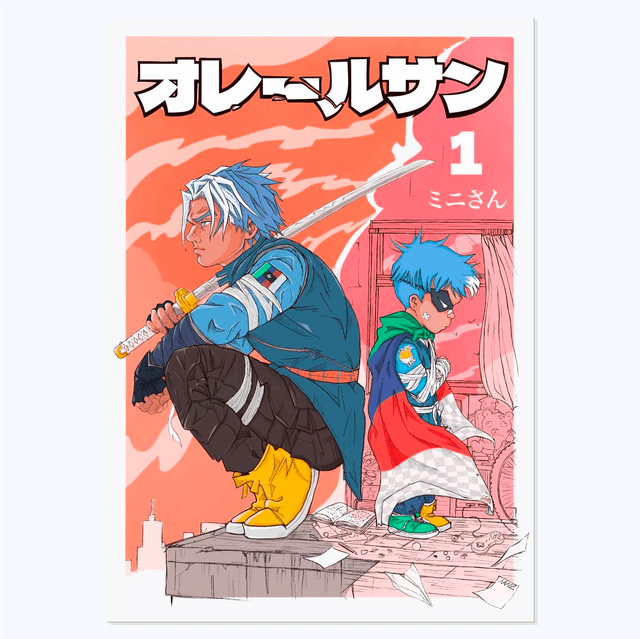 MINISAN | Art Print