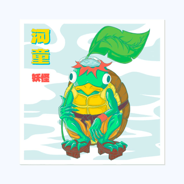 KAPPA | Carte