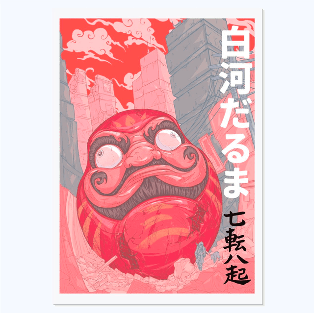 DARUMA | Art Print