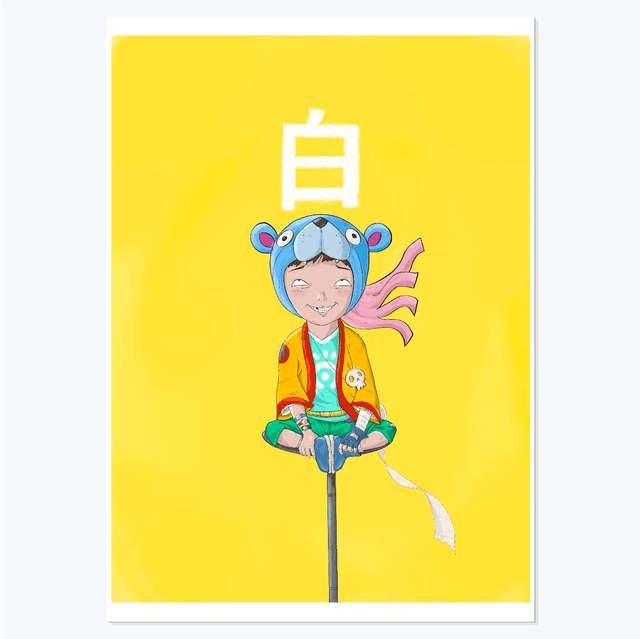 SHIRO | Art Print